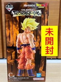 2026年最新】ドラゴンボール 一番くじ フィギュア コンプリートの人気