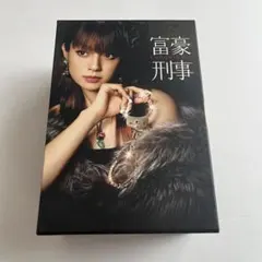 美輪明宏全集 歌手生活50周年記念 CD6枚組 ヨイトマケの唄ほか - メルカリ