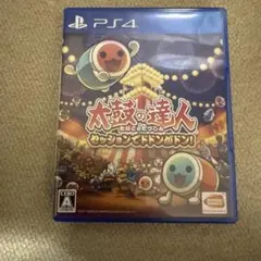 PS4 太鼓の達人 セッションでドドンがドン!