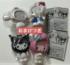 サンリオ フォトフレームマスコット 全4種 コンプリートセット カプセルトイ