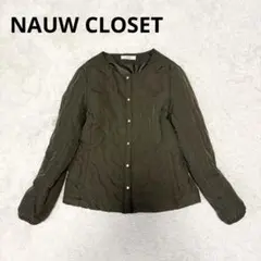 NAUW CLOSET ノーカラー 中綿ジャケット カーキ Sサイズ ショート丈のサムネイル