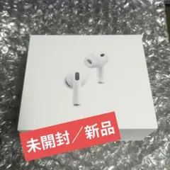 Apple AirPods Pro 3 本体 新品未開封