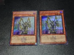 2025年最新】オルフェゴール シークレット ディヴェルの人気アイテム