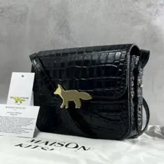 希少 極美品✨メゾンキツネ エディ クロコ型押し ショルダーバッグ 牛革のサムネイル