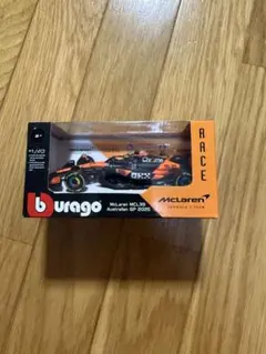 Bburago 1/43 マクラーレン MCL39 オスカー・ピアストリのサムネイル