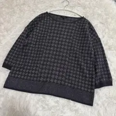 INDIVI M 日本 千鳥格子柄 ラメ ニット プルオーバー グレー オフィス