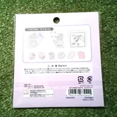 Item thumbnail for item fe38c419-c0b4-4587-ad04-2260d19be4ce