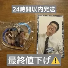 2025年最新】UNDER5の人気アイテム - メルカリ