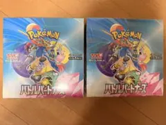 韓国版 ポケモン カード バトルパートナーズ 拡張パック 未開封