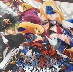 BLAZBLUE CONTINUUM SHIFT EXTEND