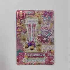 2026年最新】アイカツ エンジェルアリスの人気アイテム - メルカリ