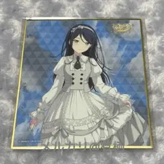 さ*ち様 プロセカ 色紙 星乃一歌