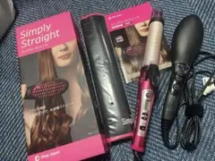 2025年最新】シンプリーストレートの人気アイテム - メルカリ