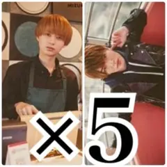 Myojo ７月号　厚紙　SnowMan 深澤辰哉　HiHi Jets 井上瑞稀