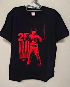 2025年最新】新井貴浩 ユニフォームの人気アイテム - メルカリ