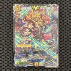 必勝」の頂 カイザー刃鬼 CS優勝プロモ デュエマ - メルカリ