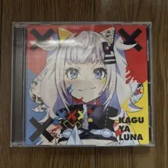 2026年最新】輝夜月の人気アイテム - メルカリ