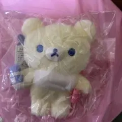 新品未開封！リラックマ ねこねこの湯 ぶらさげぬいぐるみ チャイロイ