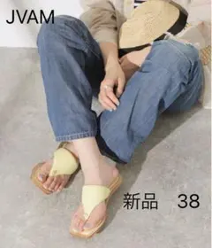 新品 JVAM トングサンダル　38のサムネイル