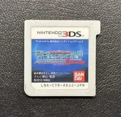 3DS デジモンワールド Re：Digitize Decode
