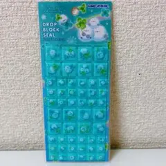 ドロップブロックシール♡シマエナガ