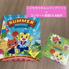 Item thumbnail for item 2bc09ea2-9900-4148-8537-3d3f78d67330