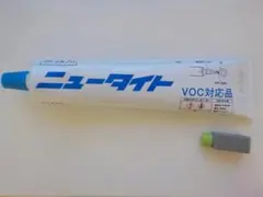 Item thumbnail for item a5d8d71f-37b4-4154-bc8b-2778d432302a