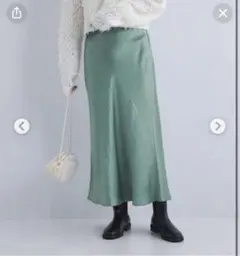 グリーンレーベルリラクシング　サテン　ナロースカート