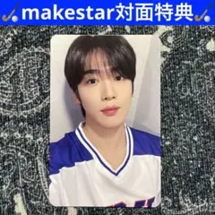 .様 リクエスト 2点 まとめ商品