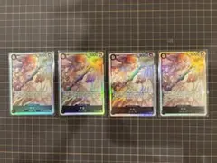 ワンピースカード　神の島の冒険　SR ナミ　5枚