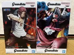 ワンピース Grandista フィギュア 2個セット おまけ付き