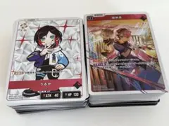 2026年最新】デイブレイクカードの人気アイテム - メルカリ