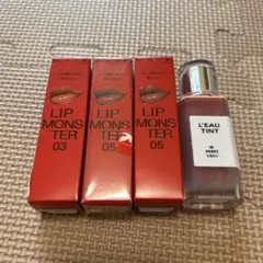 yuki様専用！【新品リップモンスター】03 05 2本セット♪