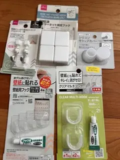 壁紙用フック　お誕生日お祝い　バルーン　100均