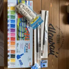 Item thumbnail for item d26a9c2a-a59e-44ca-bf18-c0bb1d074885