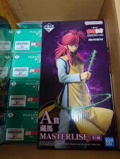 幽遊白書　一番くじ　フィギュア　武威　飛影　鴉　蔵馬　セット 一番くじ 幽☆遊☆白書 暗黒武術会編 vol.2｜一番くじ倶楽部