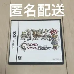 クロノ・トリガー ニンテンドーDS ソフト【説明書付き】