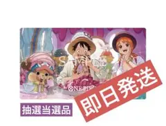 ワンピース カードゲーム プレイマット Whole Cake  オフィシャルプレイマット&カードセット -Whole Cake Island Arc