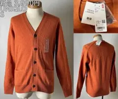 【新品 定価3,990円】 UNIQLO ユニクロ ラムウール カーディガン S