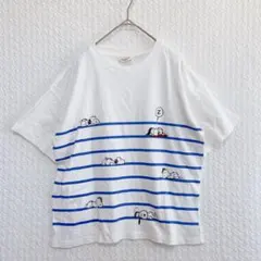 Item thumbnail for item 814fe834-b512-48b8-80d0-3ddefbc6e067