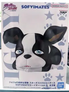 SOFIMATES ジョジョの奇妙な冒険 スターダストクルセイダース イギー