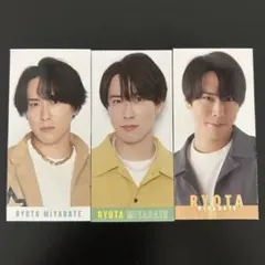 SnowMan 宮舘涼太 デタカ 厚紙