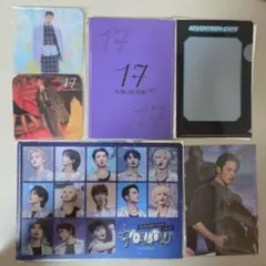 2026年最新】seventeen グッズ まとめ売りの人気アイテム - メルカリ