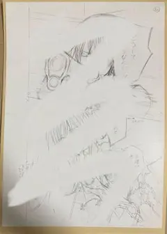 2026年最新】ヴァンパイアセイヴァーグラフィカルマニュアル／基礎知識