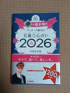 Item thumbnail for item 628b72ff-3a52-4768-84e0-0bf8449dbc7e