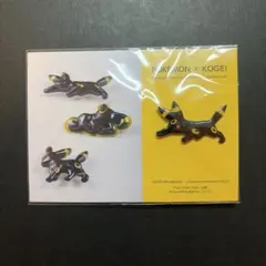 2026年最新】ポケモン工芸展 ブラッキーの人気アイテム - メルカリ