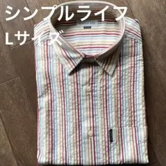 [element of SIMPLE LIFE]ストライプ長袖シャツ 新品未使用