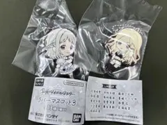 学園アイドルマスター 学マス ラバーマスコット3 十王 星南 篠澤 広