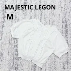 マジェスティックレゴン 半袖 ブラウス M 白 レース 薄手 シンプル 着回し