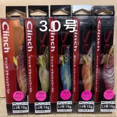 シマノ　クリンチ　フラッシュブースト　3.5号　7個セット　メルカリ便送料込 2025年最新】フラッシュブースト 3.5の人気アイテム - メルカリ